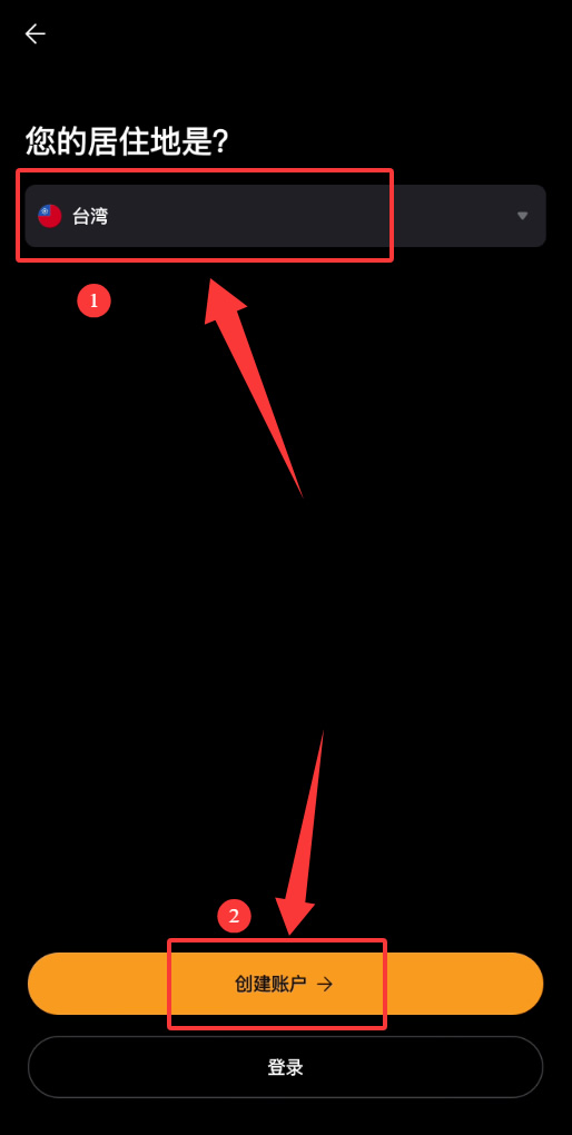 20262111410457921 20262111410457921