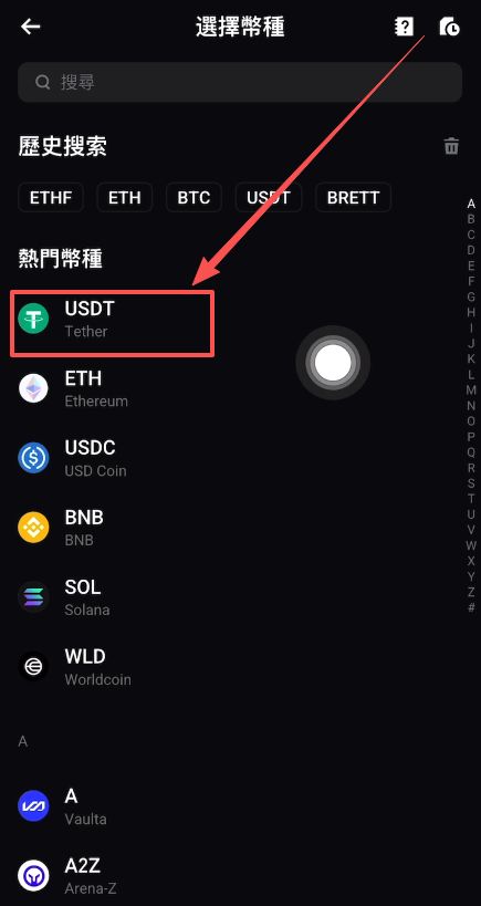20262111410457921 20262111410457921