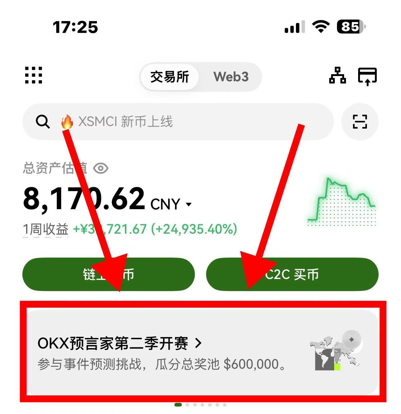 微信图片_20260817214552_11_7