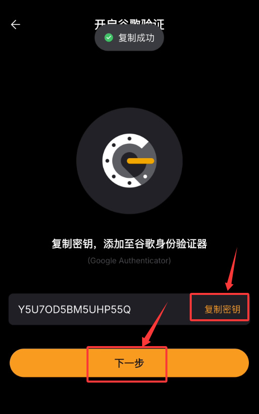 20262111410457921 20262111410457921