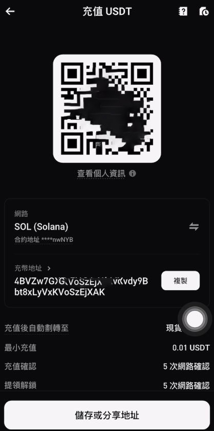 20262111410457921 20262111410457921