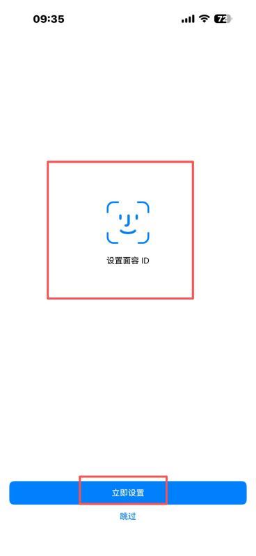 202510291447136661 202510291447136661