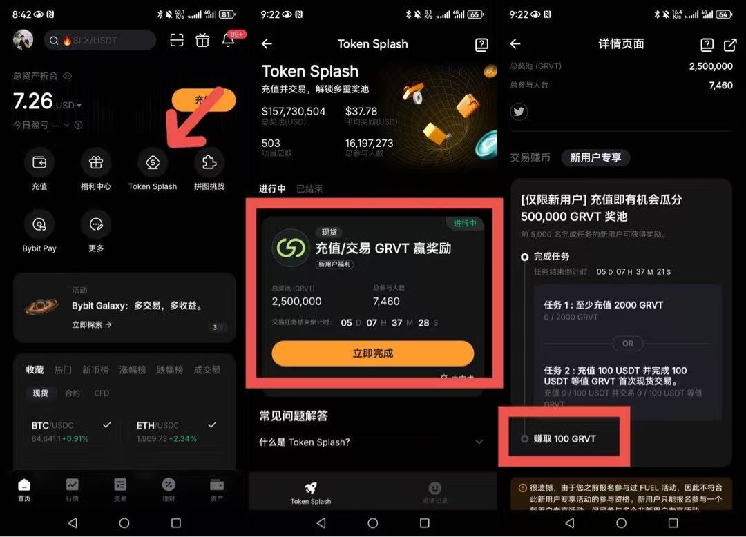 微信图片_20260811173127_18_3 微信图片_20260811173127_18_3