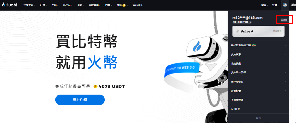 微信图片_20260809134305_6_2 微信图片_20260809134305_6_2