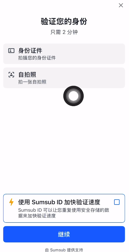 1 1