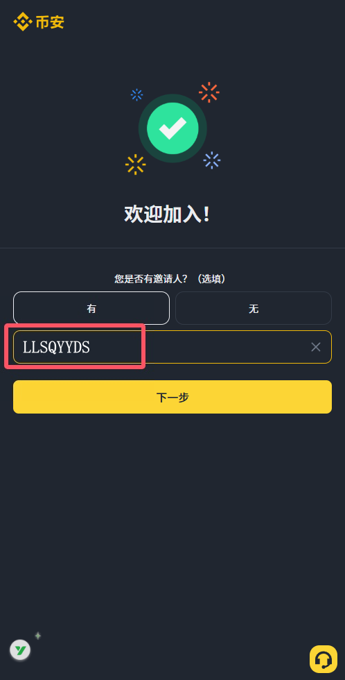 1_副本