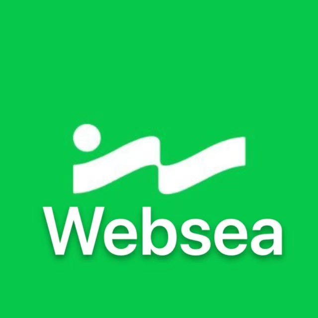 websea浪所