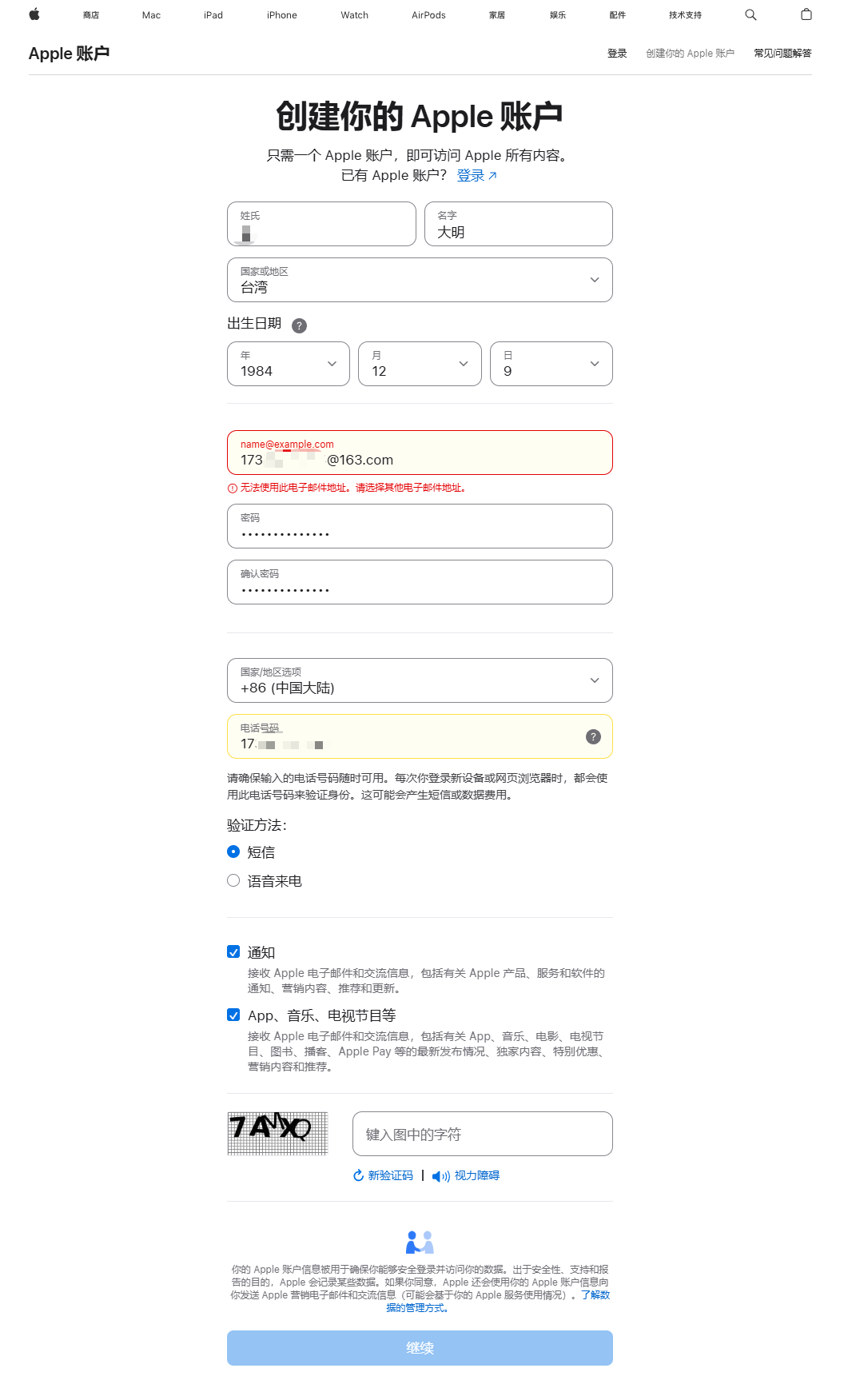 f880a498b32cc9ab4436a503fda14b28