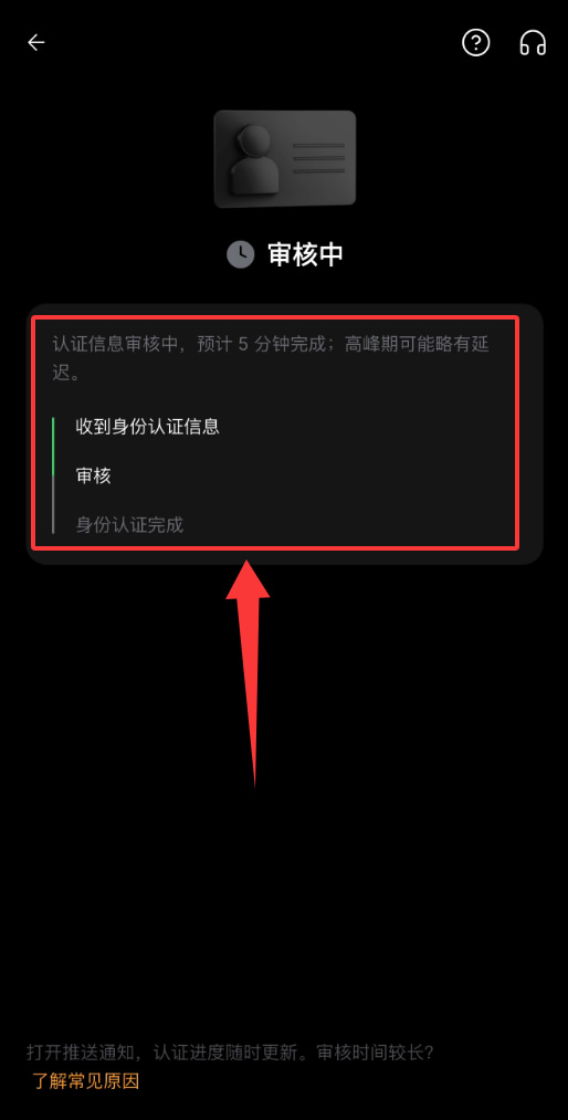 20262111410457921 20262111410457921