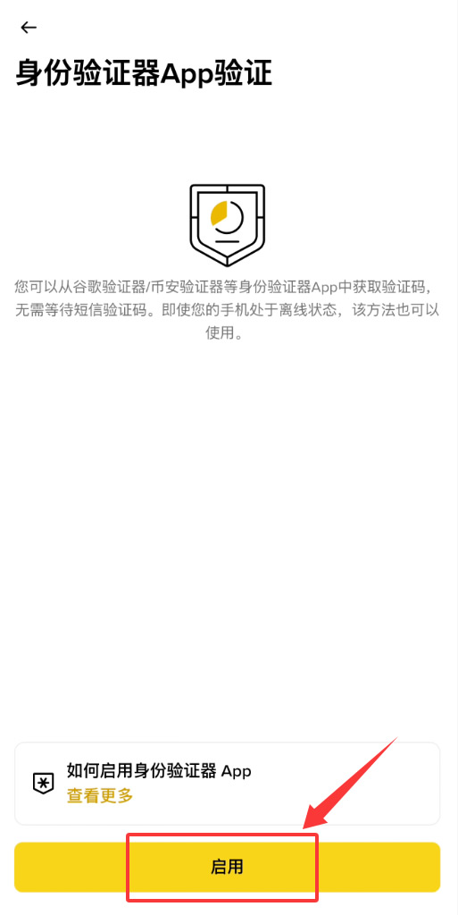20262111410457921