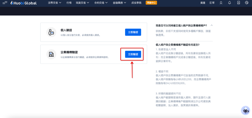 微信图片_20260809134305_6_2 微信图片_20260809134305_6_2