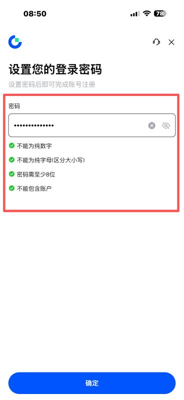 202604231041226661 202604231041226661