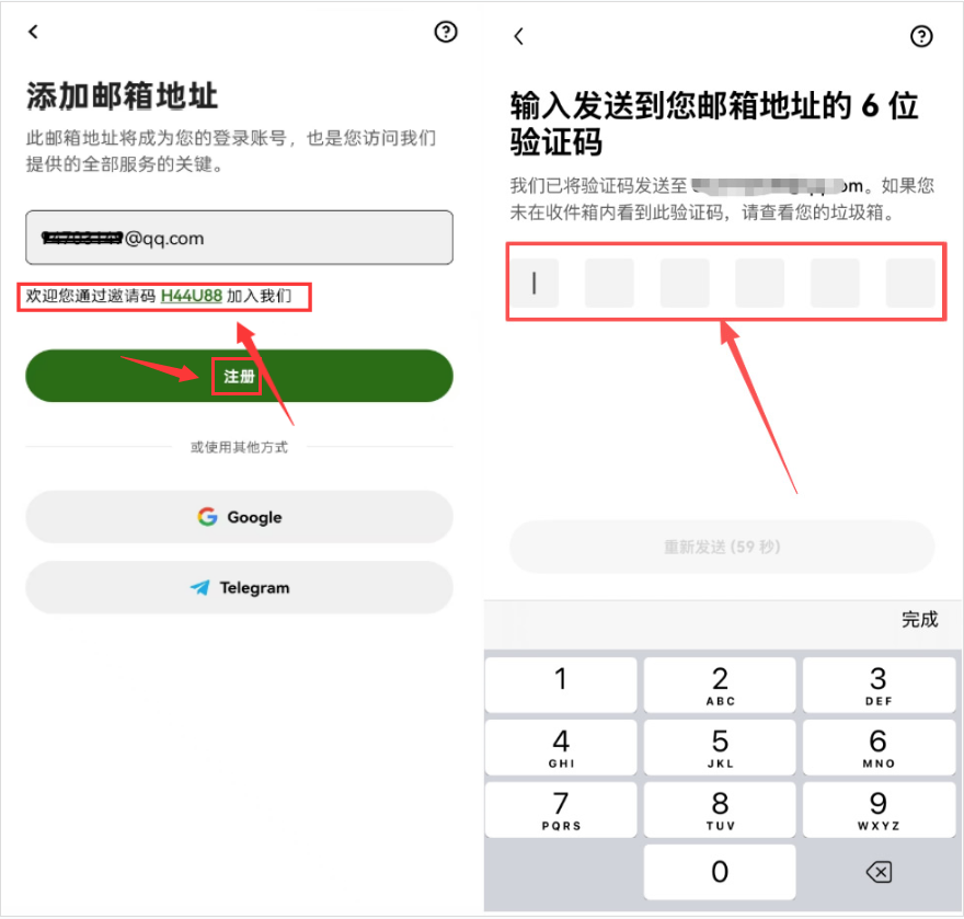 微信图片_20260808143359_7_5 微信图片_20260808143359_7_5