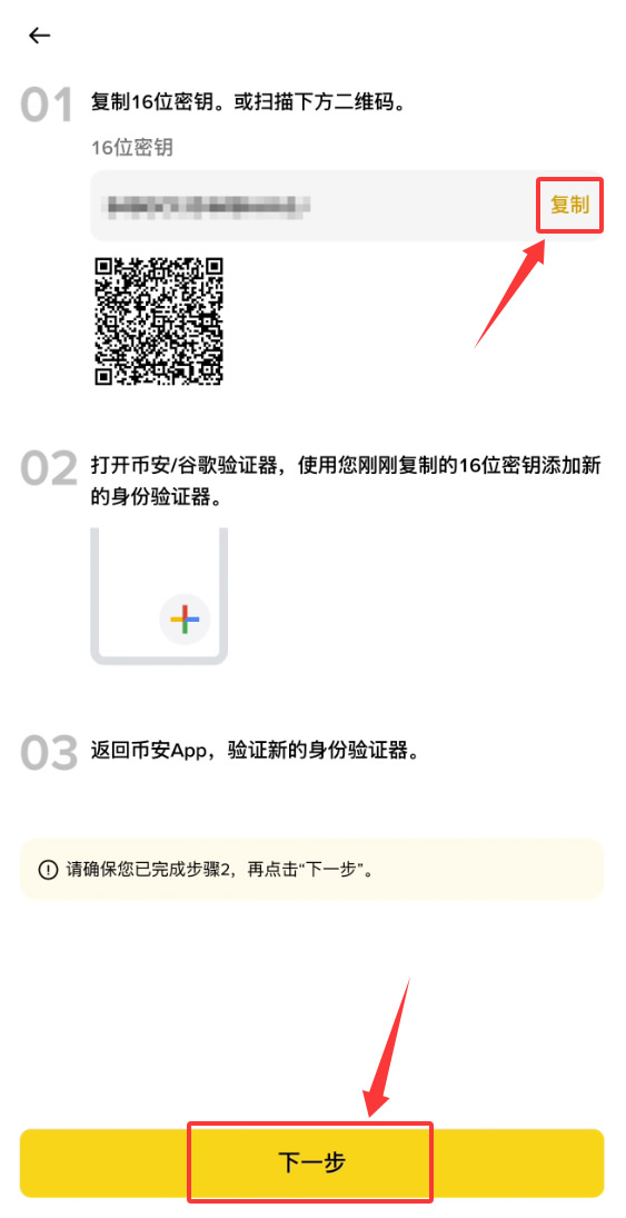 20262111410457921
