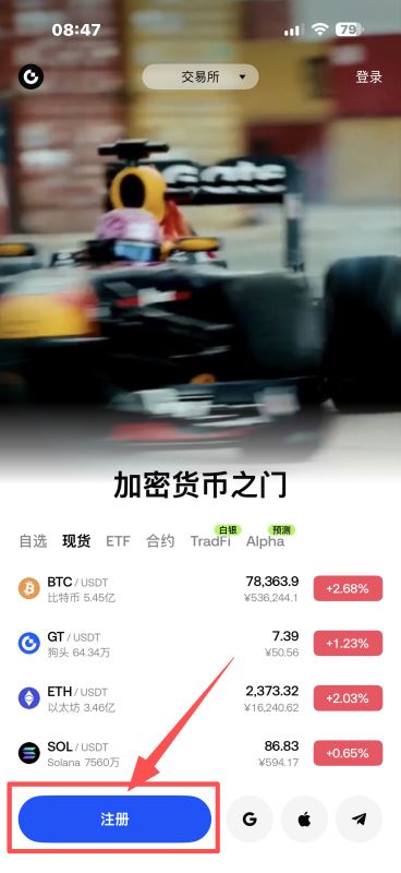 202604231041226661 202604231041226661