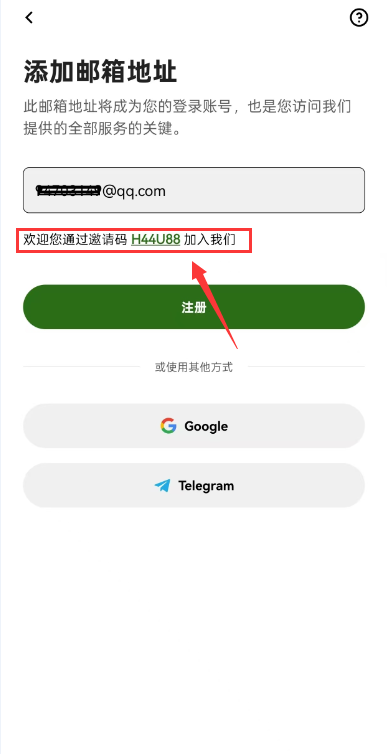 微信图片_20260808142743_6_5 微信图片_20260808142743_6_5