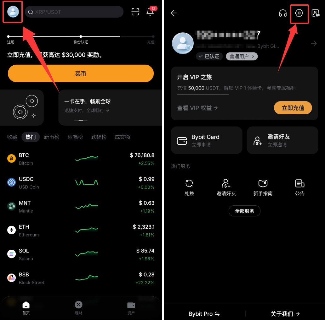 20262111410457921 20262111410457921