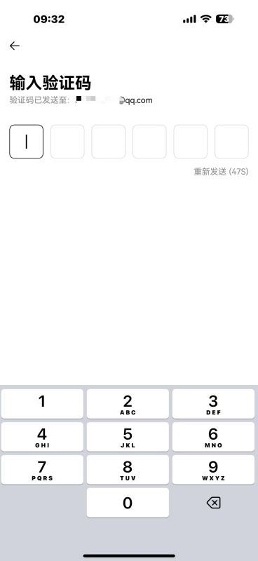 202510291447136661 202510291447136661