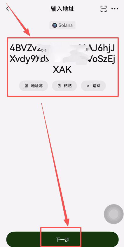 20262111410457921 20262111410457921