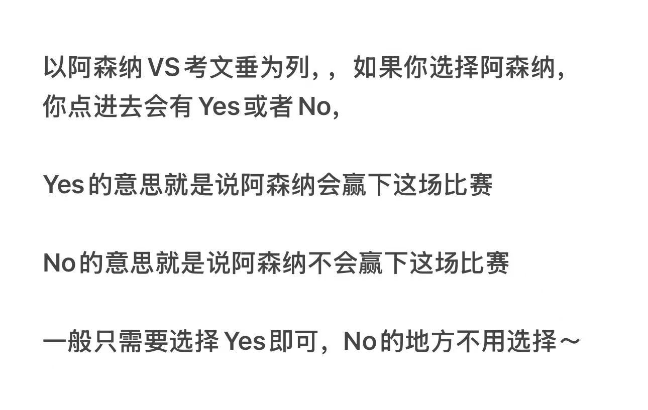 微信图片_20260817215612_22_7