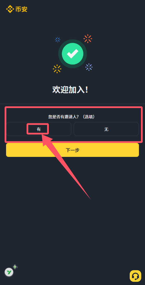 202604131139226666