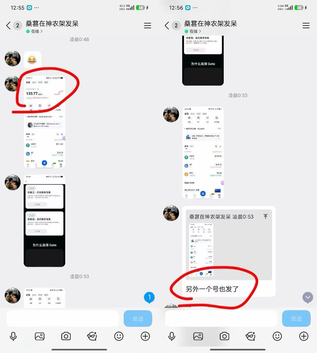 微信图片_20260915011546_37_2