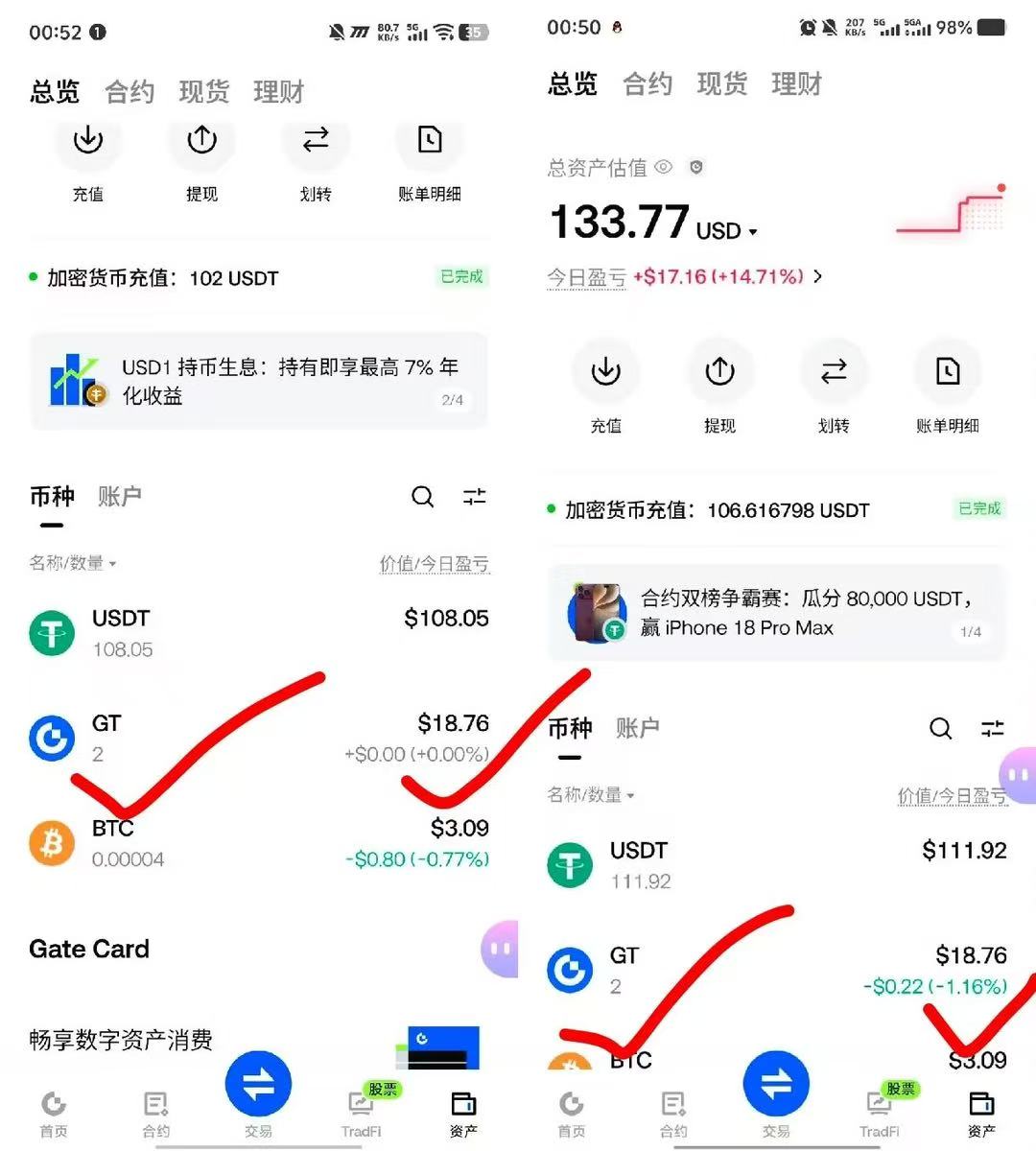 微信图片_20260915011547_38_2