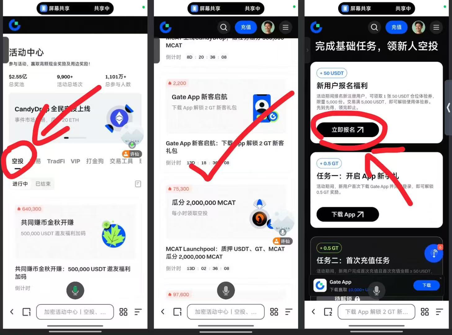 微信图片_20260915005056_17_2