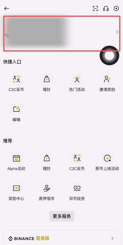 20251111143015412 20251111143015412