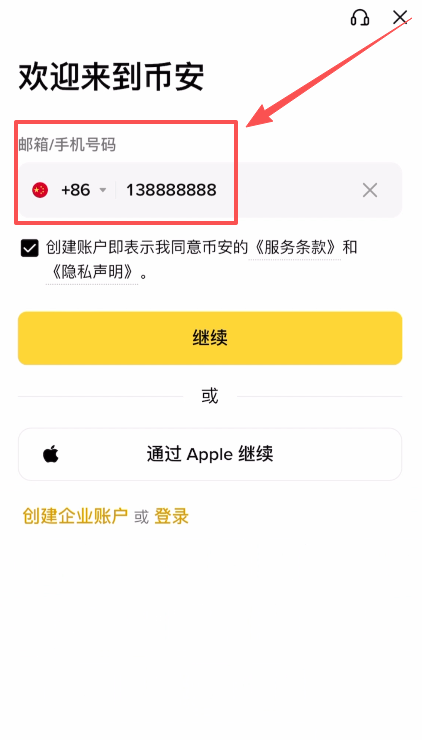 2026151407282822 2026151407282822