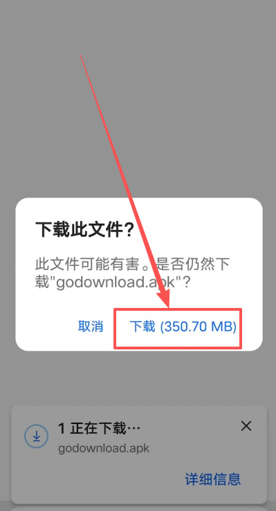 20251161514397344 20251161514397344
