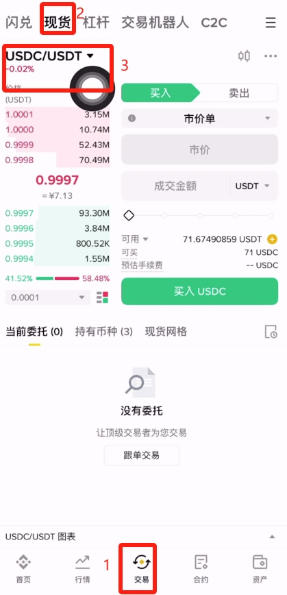 20259515431201516 20259515431201516
