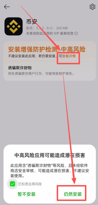 202592412013582421 202592412013582421