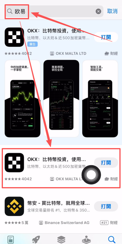 apple10 apple10