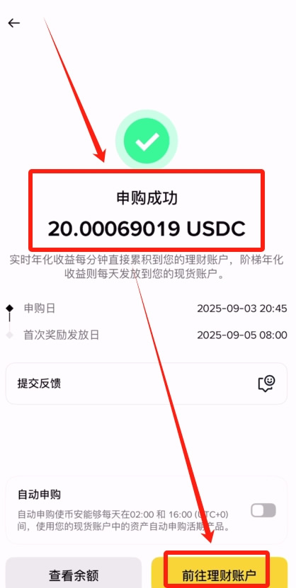 20259515431201511 20259515431201511