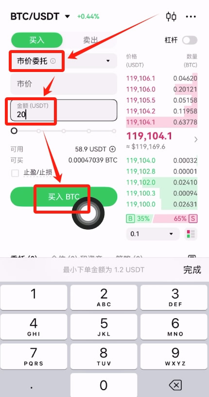2025841004334966 2025841004334966