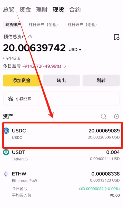 20259515431201515 20259515431201515