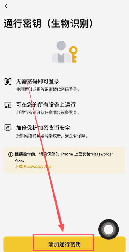 20251111143015415 20251111143015415