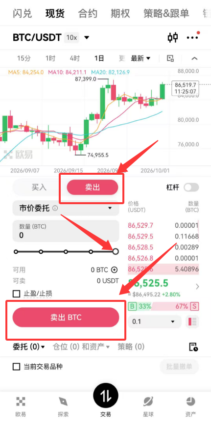31a53e15-574e-4ac8-a94c-c6c5c0e2e805 31a53e15-574e-4ac8-a94c-c6c5c0e2e805
