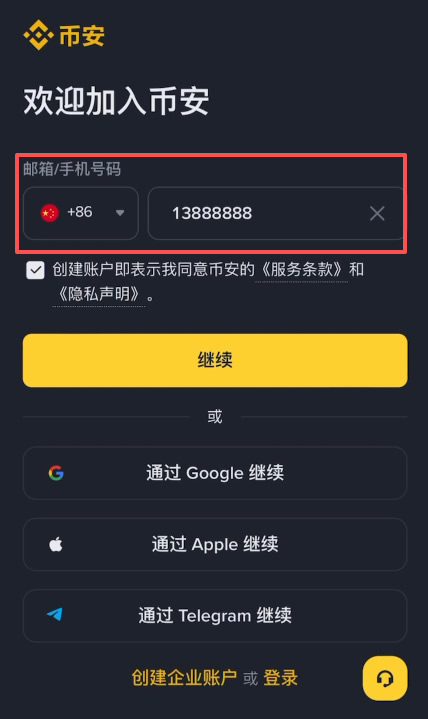 20251182203430022 20251182203430022