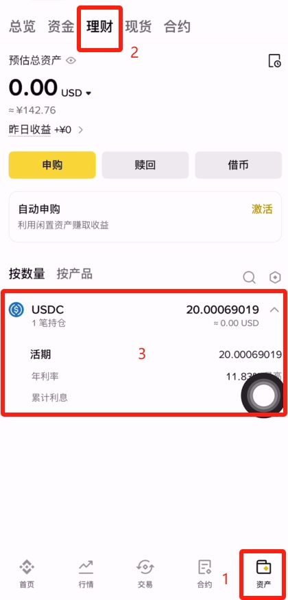 20259515431201512 20259515431201512