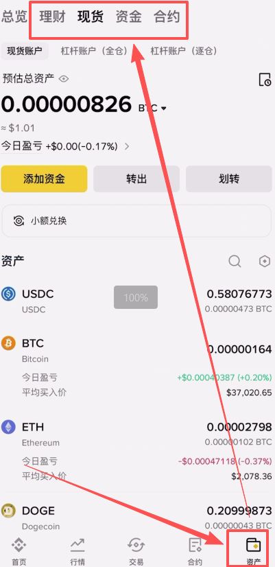 20251016150049431 20251016150049431