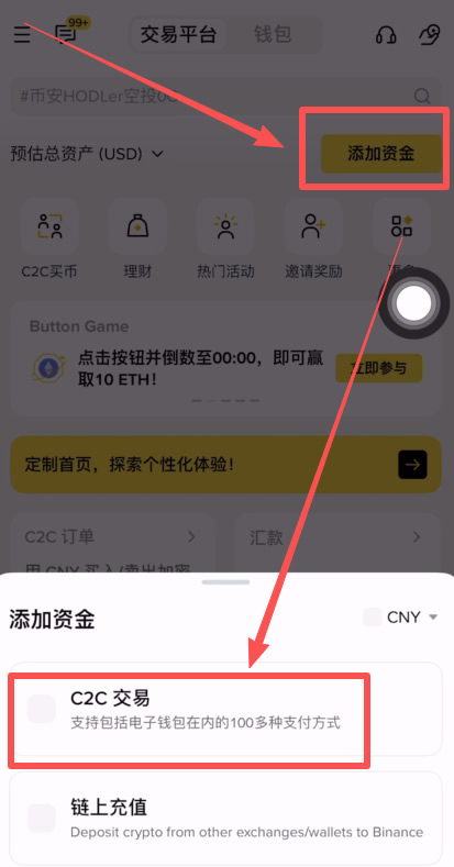 20259291433333199 20259291433333199
