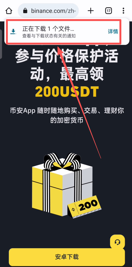 202592412013582418 202592412013582418