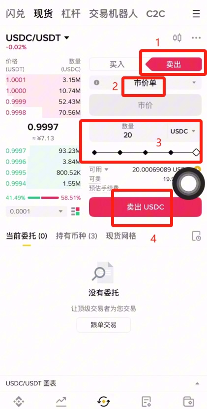 20259515431201517 20259515431201517