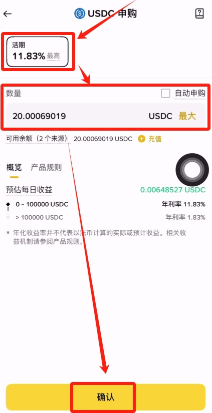 20259515431201510 20259515431201510