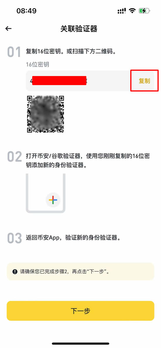 2025228905135306 2025228905135306
