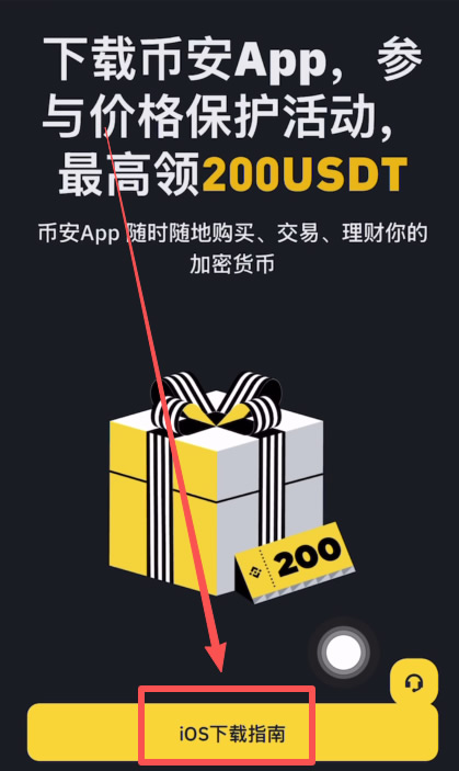 20259291433333196 20259291433333196