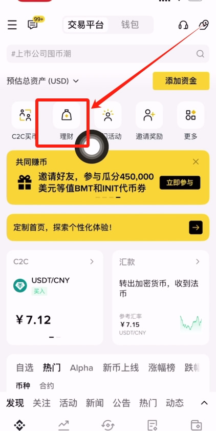 2025951543120158 2025951543120158