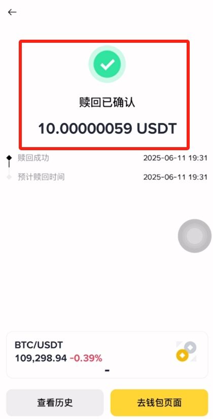 20256181455451919 20256181455451919